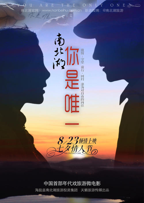 马德里远程教育大学diploma